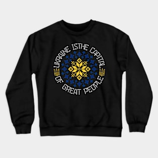 Ukraine Crewneck Sweatshirt